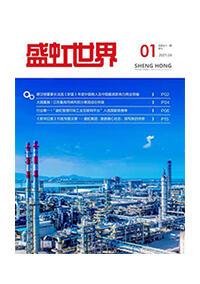 《拉斯维加斯9888天下》第51期